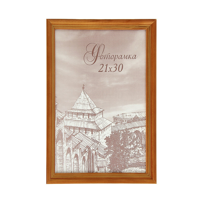 Фоторамка 21х30 см "Светлая сосна"