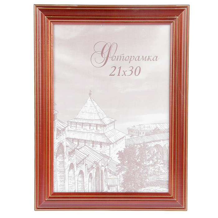 Фоторамка 21х30 см "Классическое дерево"