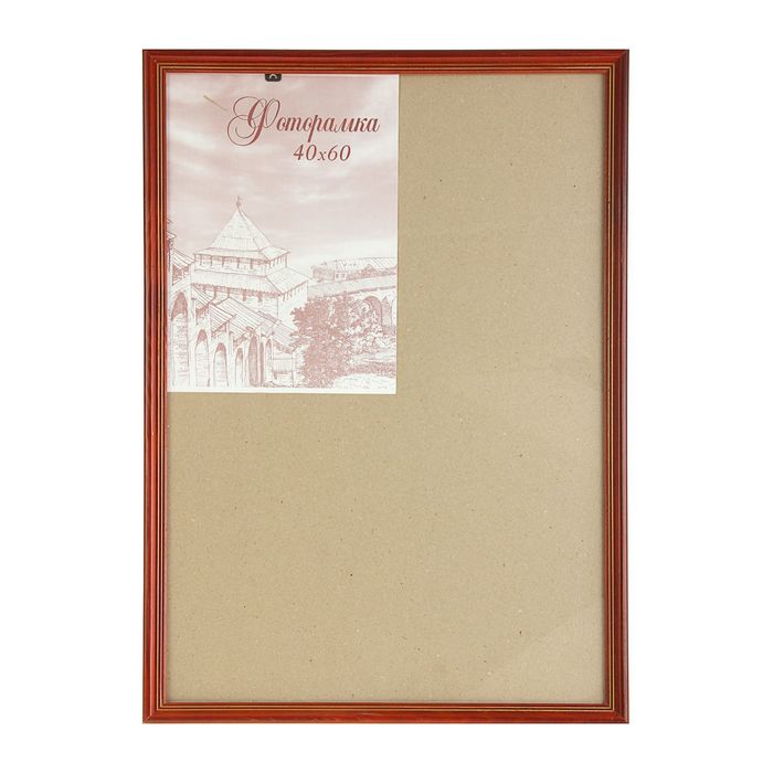 Фоторамка 40х60 см "Сосна"