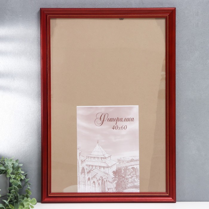 Фоторамка 40х60 см "Красное дерево"