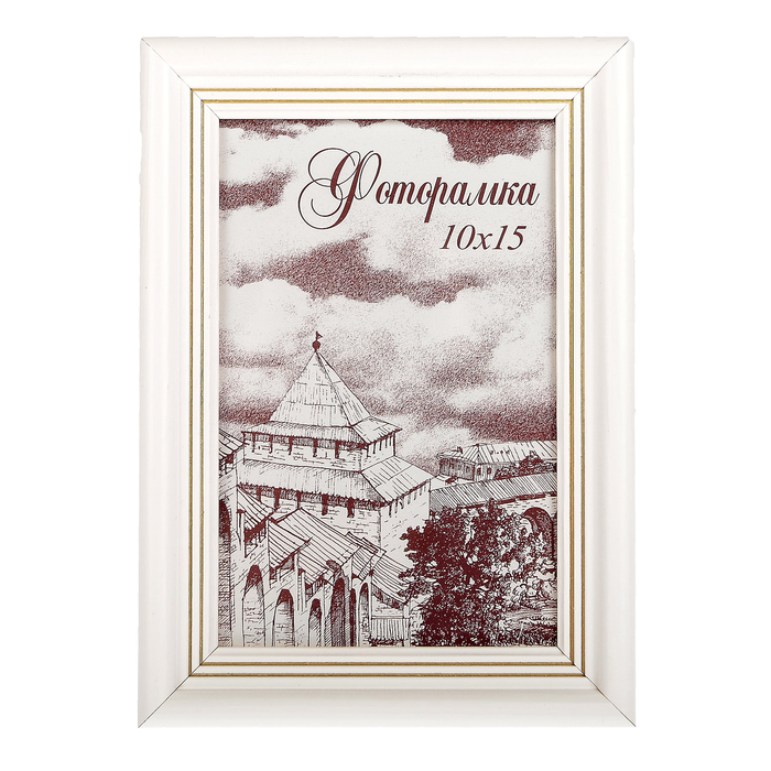 Фоторамка 10х15 см "Нежная сосна"