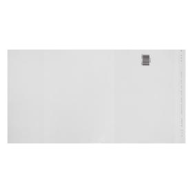 Обложка ПП 215 х 400 мм, 80 мкм, для тетрадей и дневников, с клеевым краем, универсальная Ош