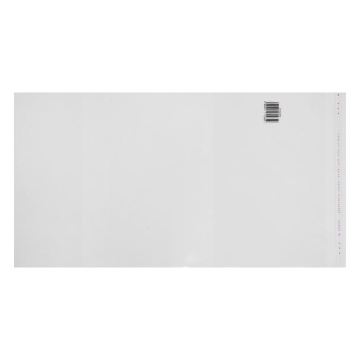 Обложка ПП 215 х 400 мм, 80 мкм, для тетрадей и дневников, с клеевым краем, универсальная