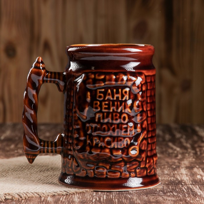 Кружка для пива "Башня" 1 л