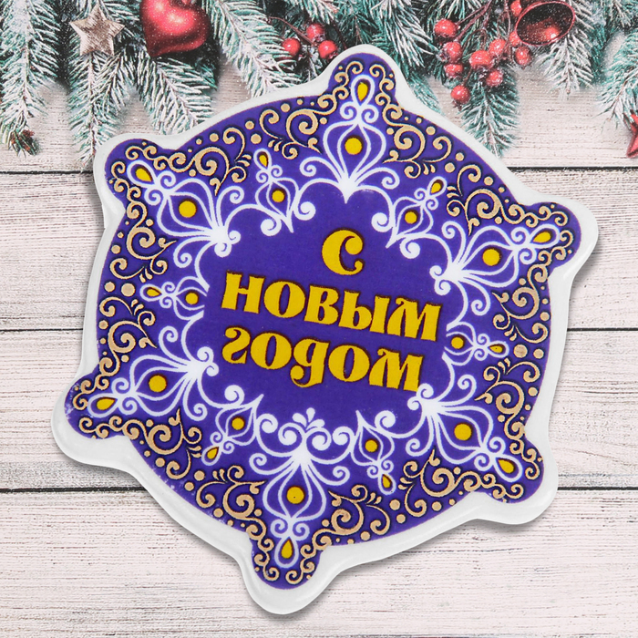 Магнит объемный, МИКС