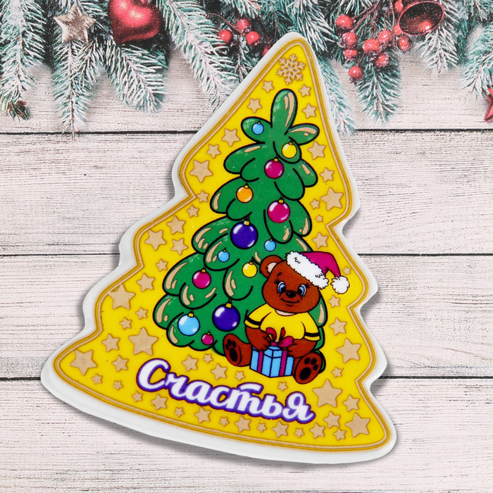 Магнит объемный, МИКС