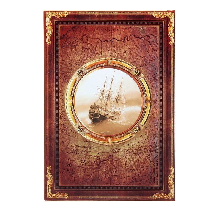 Ежедневник "Великие открытия", твёрдая обложка, А5, 96 листов