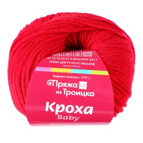 

Пряжа "Кроха" 20% шерсть, 80% акрил 135м/50гр (0042, красный)