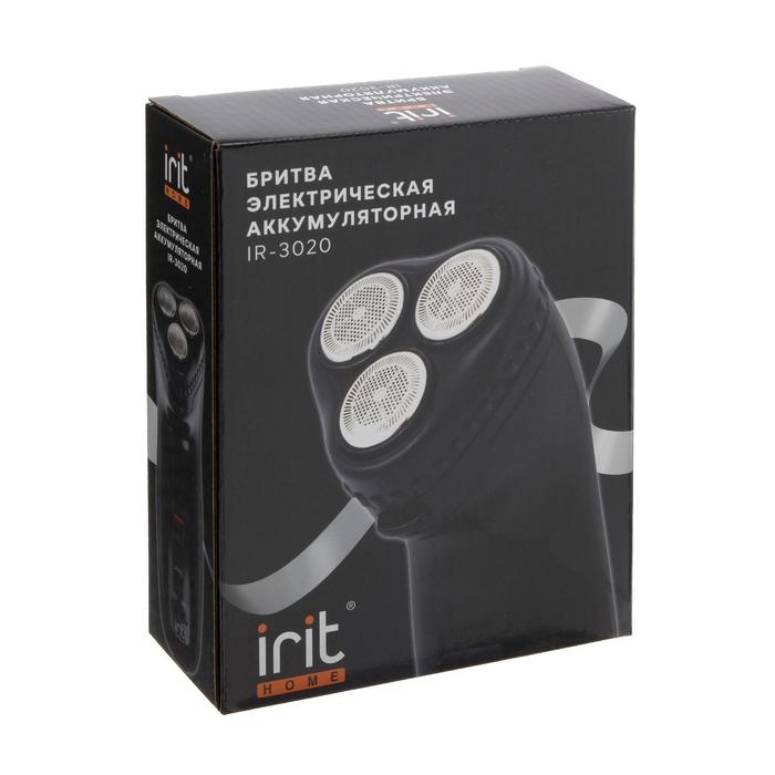 Электробритва Irit IR-3020, 3 Вт, АКБ, роторная, 3 бритвенные головки, чёрная