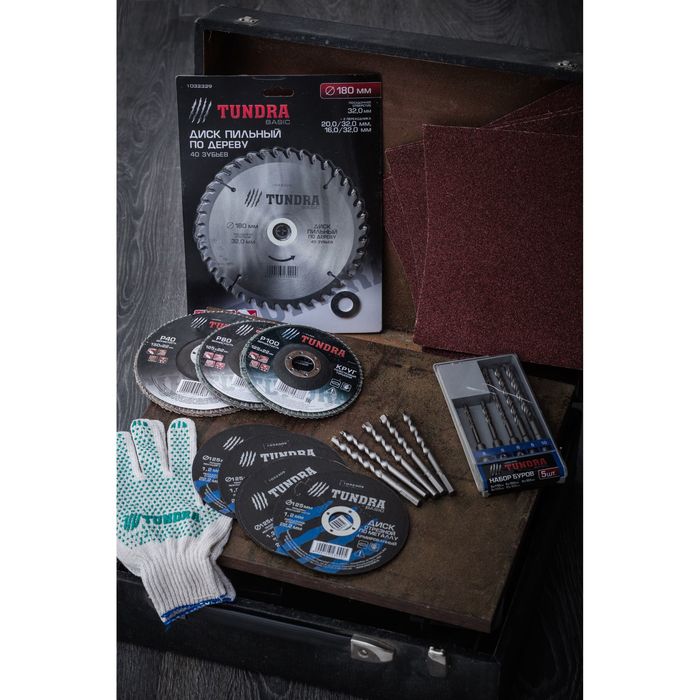 Диск пильный по дереву TUNDRA, 300 х 32 х 40 зубьев + кольцо 20/32 и 16/32