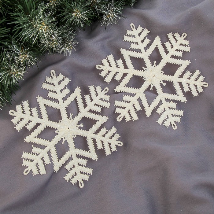 Ёлочные игрушки "Белый перелив" снежинки (набор 2 шт.)