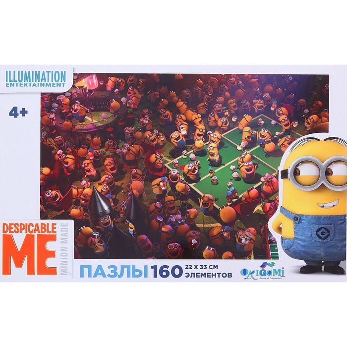 Пазл "Minions. Дискотека", 160 элементов