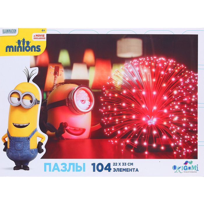 Пазл "Minions. Чудесный светильник", 104 элемента