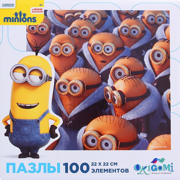 Пазл "Minions: Толпа", 100 элементов