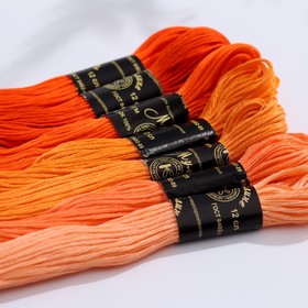 Набор ниток мулине «Цветик-Семицветик», 10 ± 1 м, 7 шт, цвет оранжевый спектр от Сима-ленд