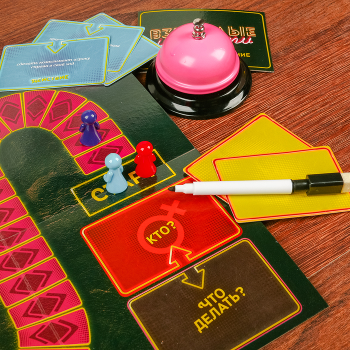 Игра на скорость и внимание "Взрослые шалости"