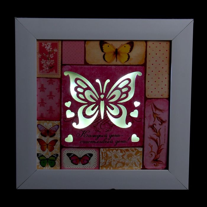 Интерьерный светильник "Счастливый день", 22,5 х 22,5 см