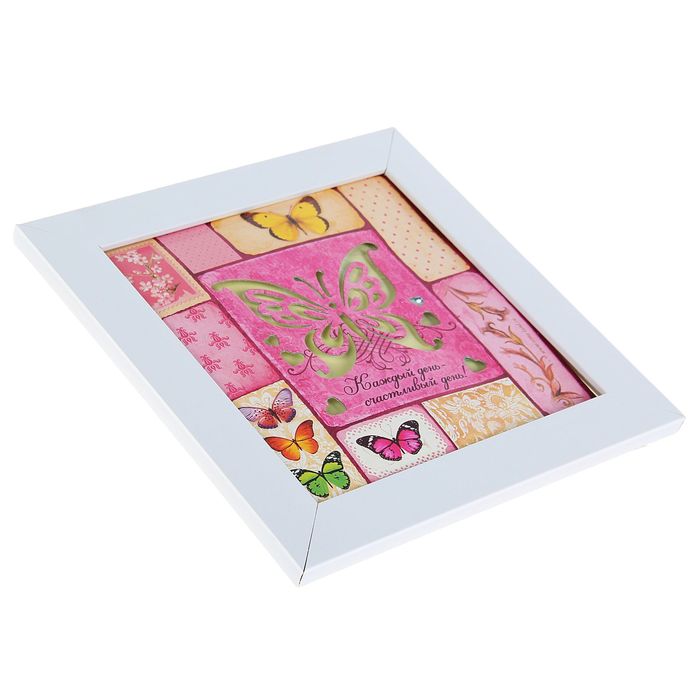 Интерьерный светильник "Счастливый день", 22,5 х 22,5 см