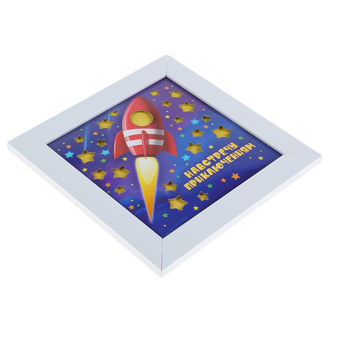 Интерьерный светильник "Навстречу приключениям", 22,5 х 22,5 см