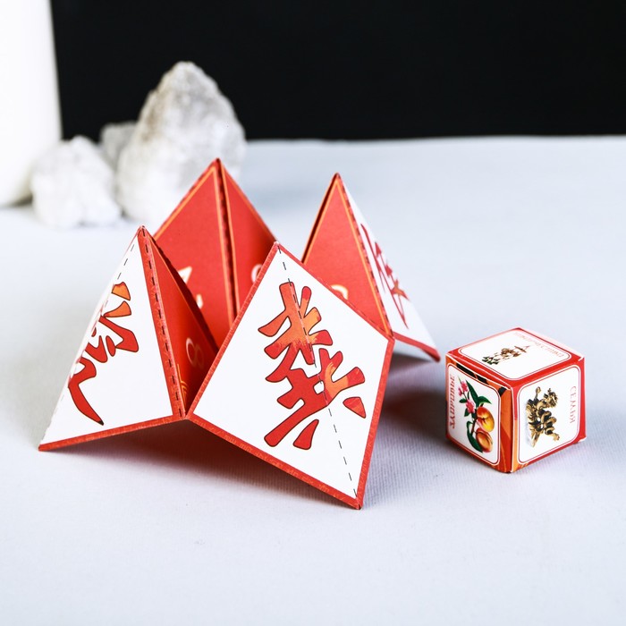 Гадание "Получи ответ", фен-шуй