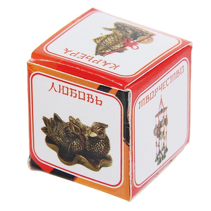 Гадание "Получи ответ", фен-шуй