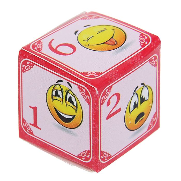 Гадание "На исполнение желания"