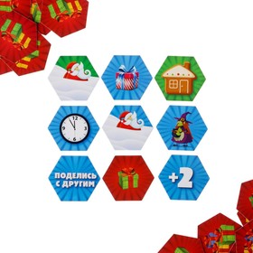 Настольная игра «В поисках новогодних подарков», 66 тайлов от Сима-ленд