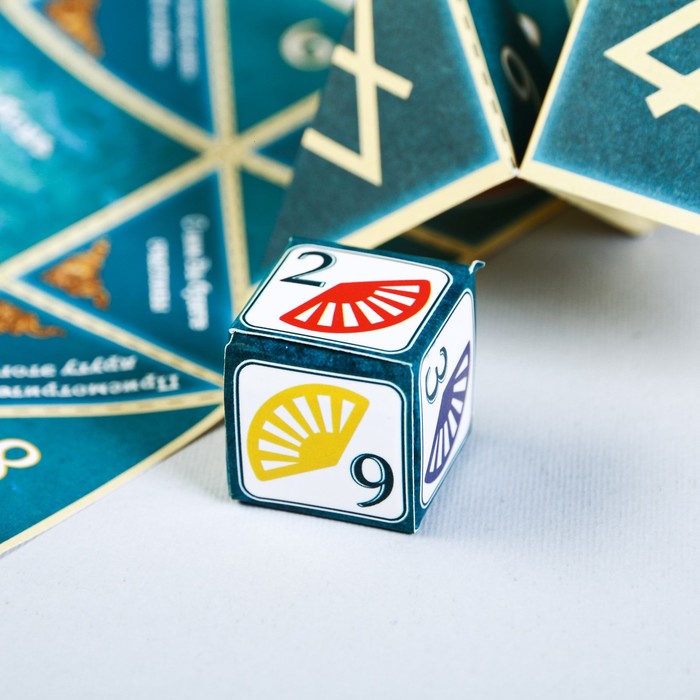 Гадание "На отношения, будущее", оригами оракул