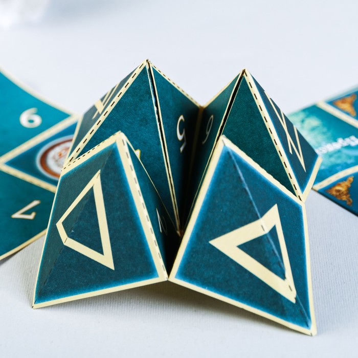 Гадание "На отношения, будущее", оригами оракул