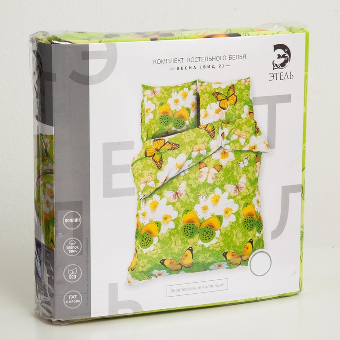 Постельное бельё "Этель" евро Весна (вид 2) 200х217 см, 220х240 см, 70х70 см - 2 шт., поплин 125 г/м²