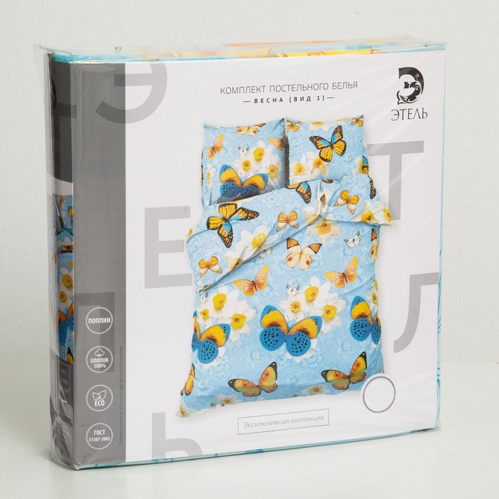 Постельное бельё "Этель" евро Весна 200х217 см, 220х240 см, 70х70 см - 2 шт., поплин 125 г/м²