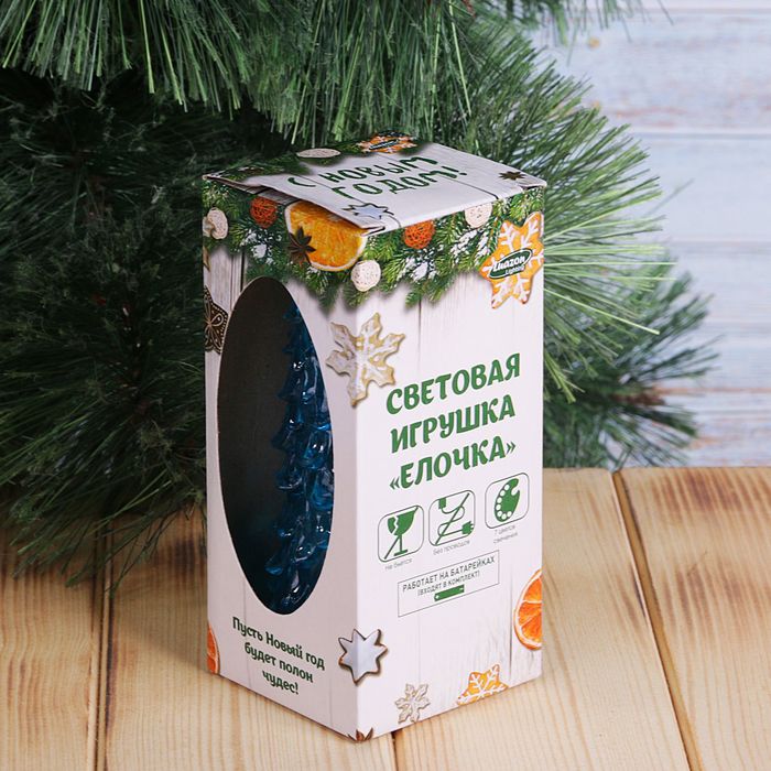 Игрушка световая "Елочка загадка" (батарейки в комплекте) 13 см, 1 LED, RGB, СИНЯЯ