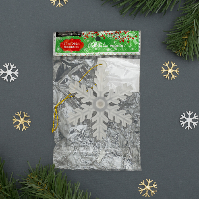 Подвеска световая "Снежинка матовая" (батарейки в комплекте), 8 см, 1 LED, RGB