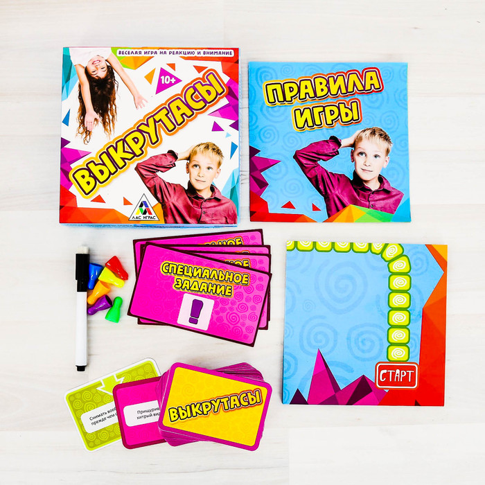 Настольная игра веселая на реакцию и внимание "Выкрутасы"