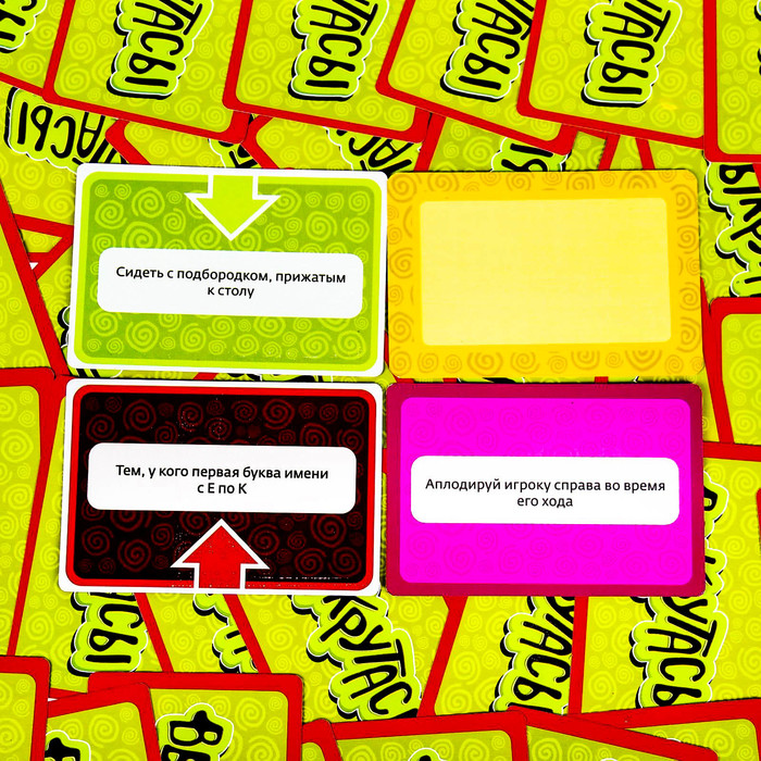 Настольная игра веселая на реакцию и внимание "Выкрутасы"