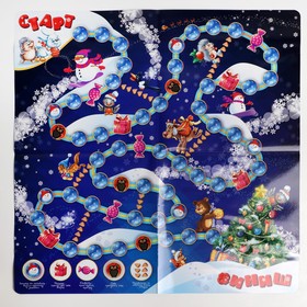 Настольная игра-бродилка «Новогоднее веселье», 10 карт от Сима-ленд