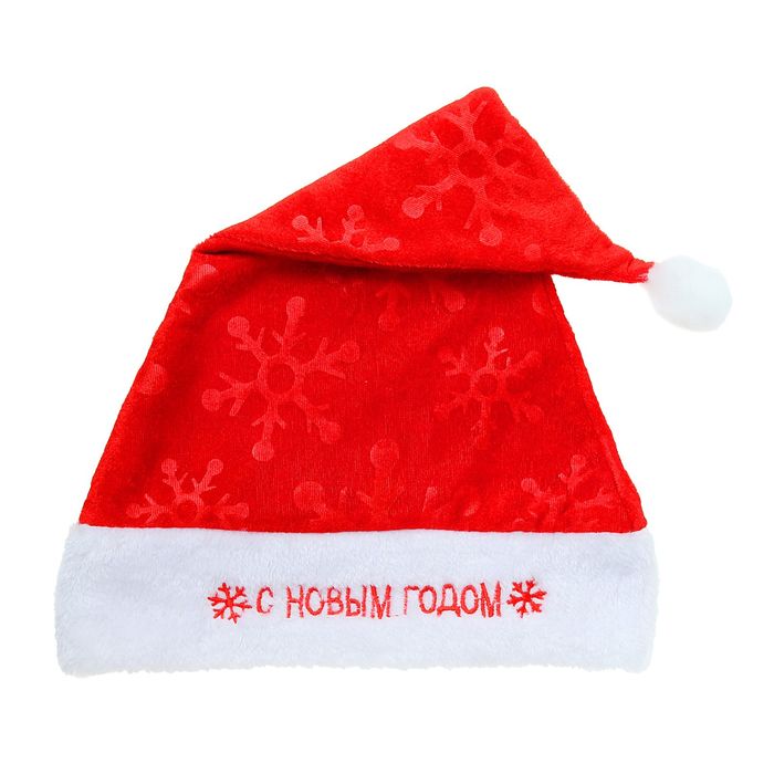 Новогодний колпак "Снежинка"