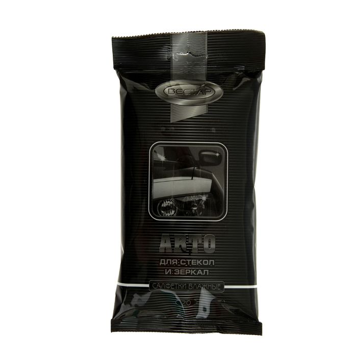 Салфетки влажные «Vestar» авто для стекол и зеркал (big size), 20 шт