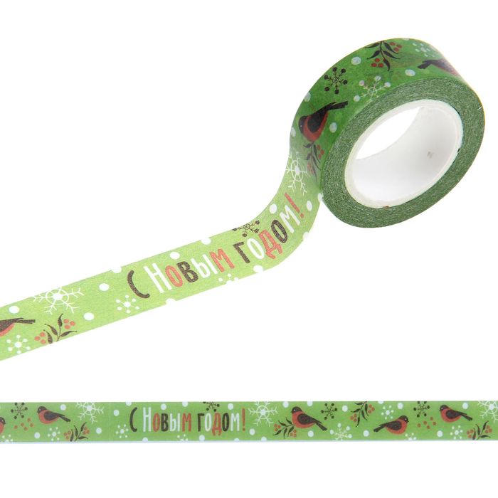 Клейкая лента декоративная «Снегири», 1,5 см × 10 м