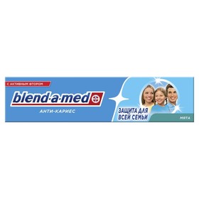 Зубная паста Blend-a-med "Анти-Кариес Мята", 100 мл от Сима-ленд