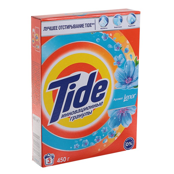 Порошок стиральный TIDE Автомат Lenor Touch of Scent, 450 г
