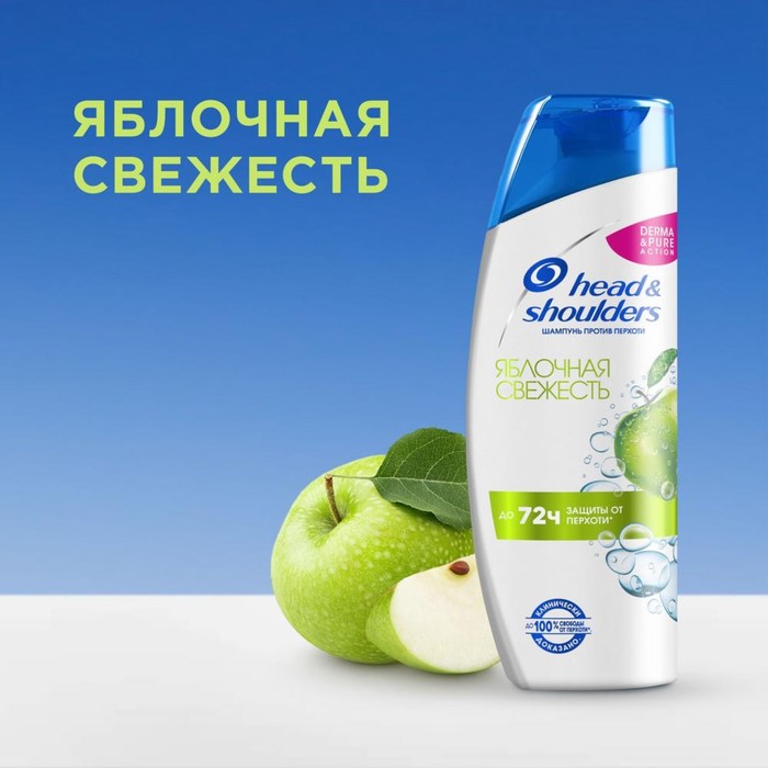 фото Шампунь против перхоти head & shoulders "яблочная свежесть", 400 мл