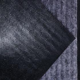 Коврик придверный влаговпитывающий, ребристый, «Стандарт», 50×80 см, цвет серый от Сима-ленд