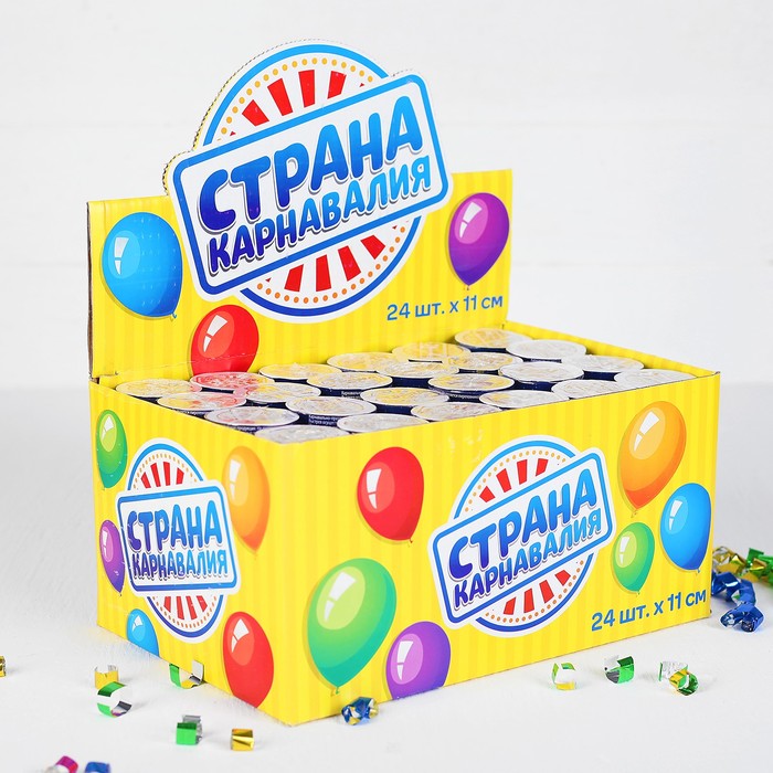 Хлопушка пружинная "С Новым годом", 11см, конфетти + фольга серпантин