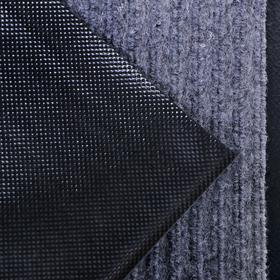 Коврик придверный влаговпитывающий, ребристый, «Стандарт», 40×60 см, цвет серый от Сима-ленд