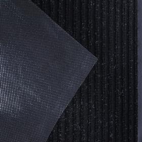 Коврик придверный влаговпитывающий, ребристый, «Стандарт», 60×90 см, цвет чёрный от Сима-ленд