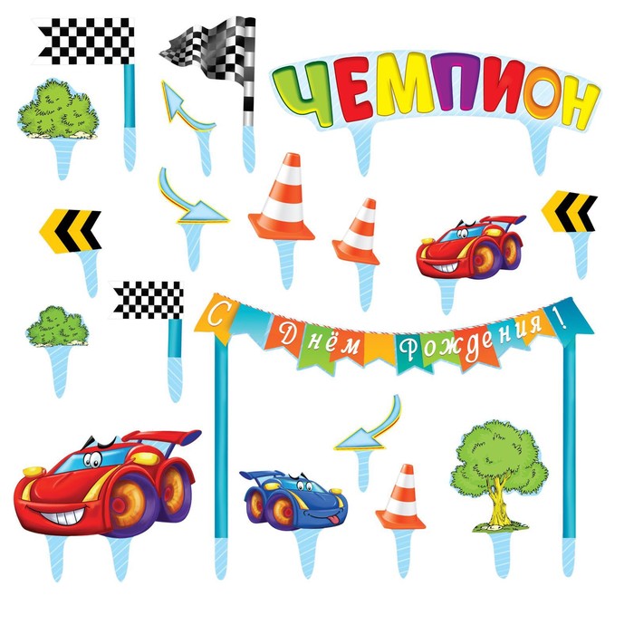 Набор для украшения торта "Чемпион"
