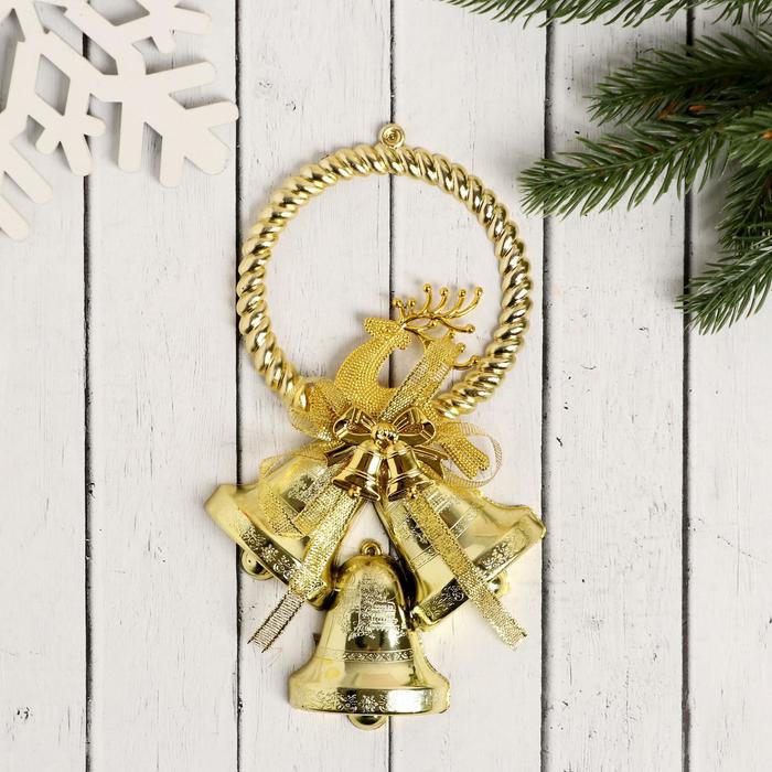 фото Украшение новогоднее "три колокольчика на кольце с оленем и бантиком" 10х14,5 см, золото зимнее волшебство