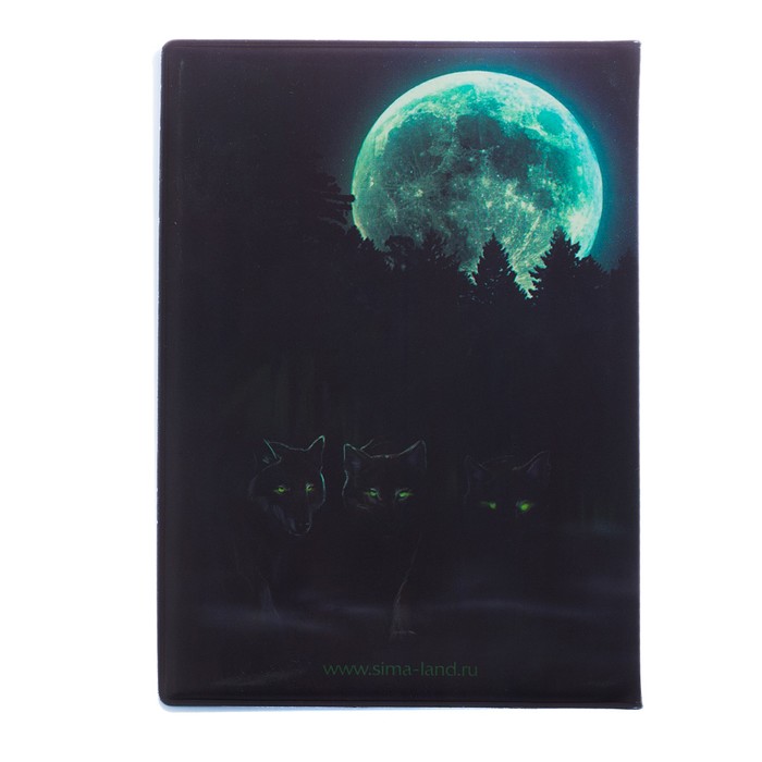 Обложка для автодокументов "Волк"