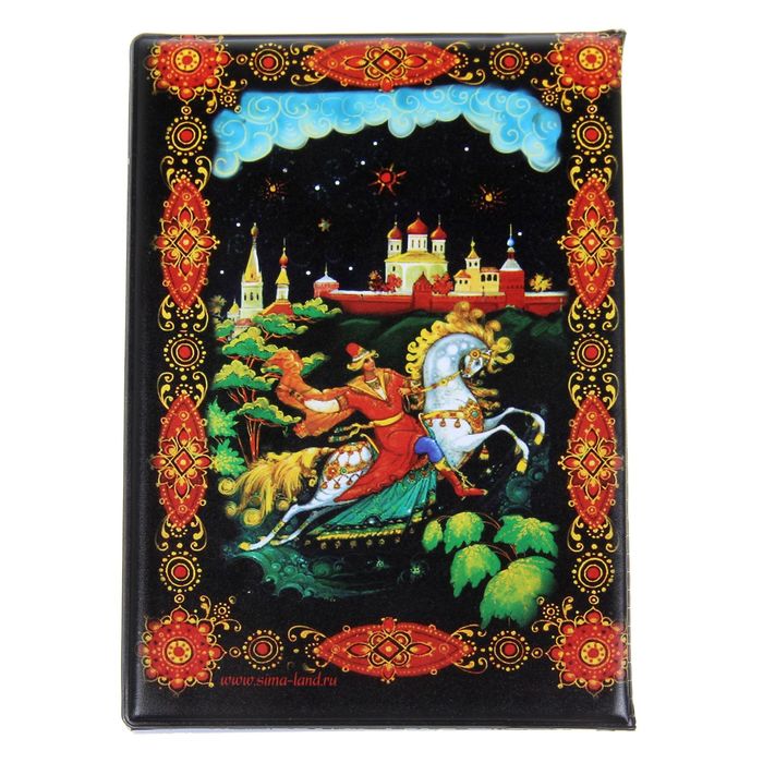 Обложка для автодокументов "Палех"